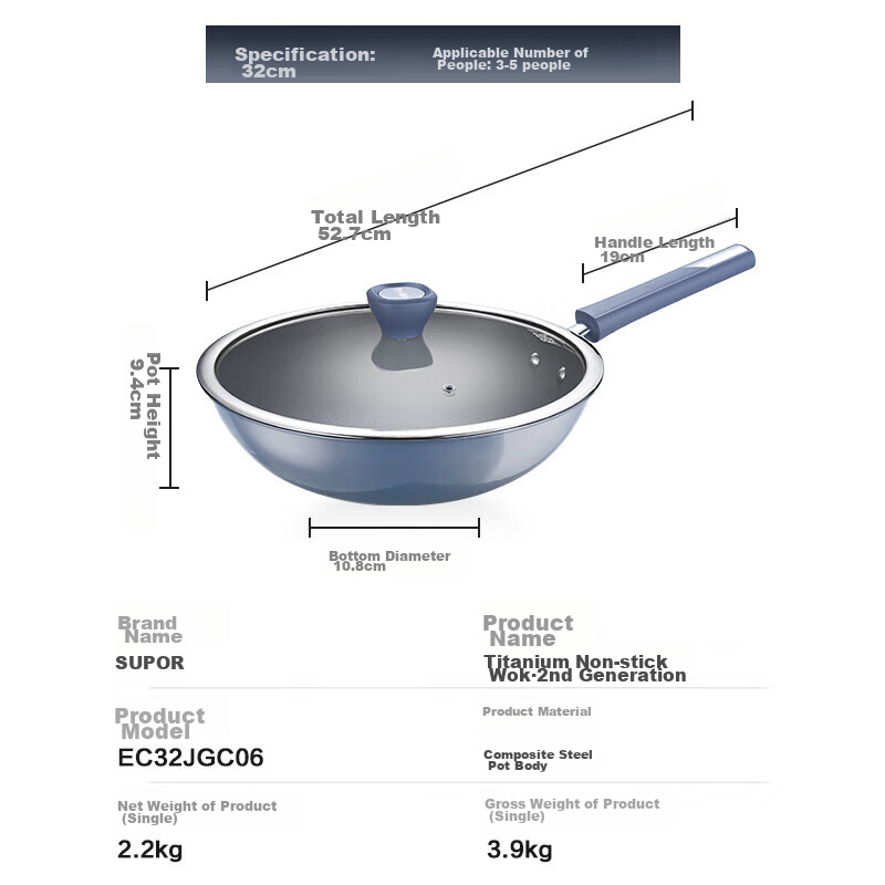 SUPOR Wok 30cm, Titanium, Non-Coated Non-Stick Frying Pan, 2nd Generation, Lightweight, Low Smoke, Compatible with Induction Cooker