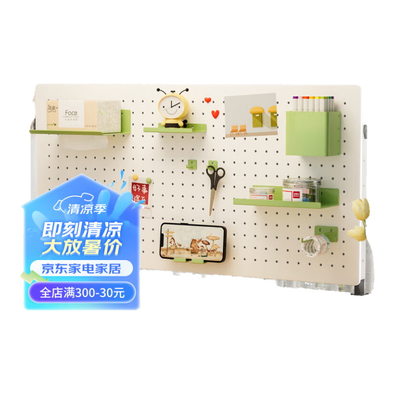 Baizi Desktop Pegboard Study Computer Bookshelf, Office Desk Storage Organizer, Clip-On 15-Piece Set