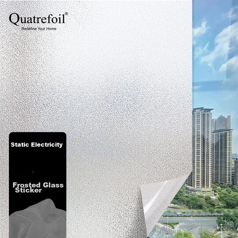 Quatrefoil Home Pure Frosted Glass Film, Static Cling Adhesive-Free Window And Bathroom Sticker, 90*300cm