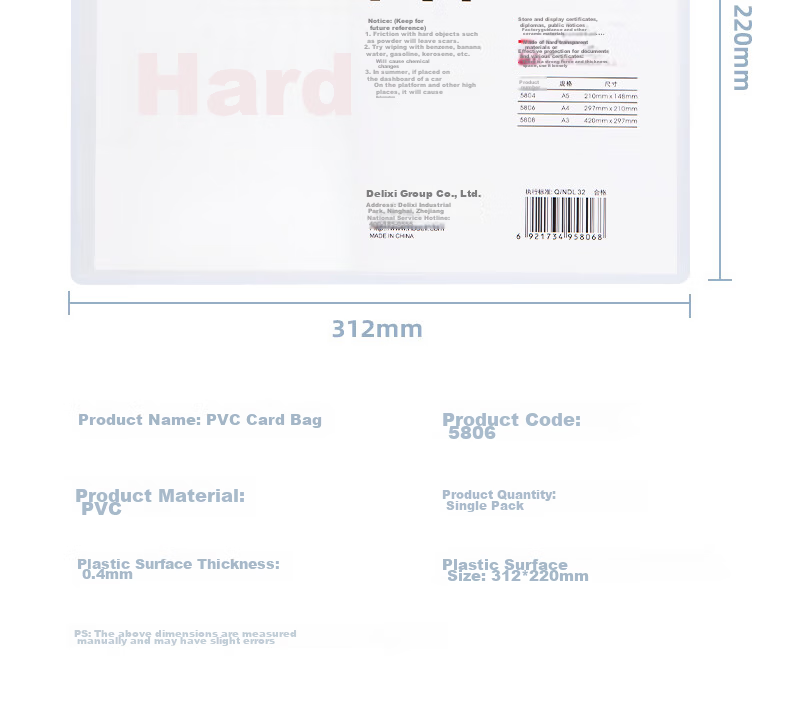 Deli A4 Transparent Hard Plastic Sleeve Card Holder Document Cover Display Frame PVC ID Plastic Cover Paper Protector Material Display Bag 5806 13
