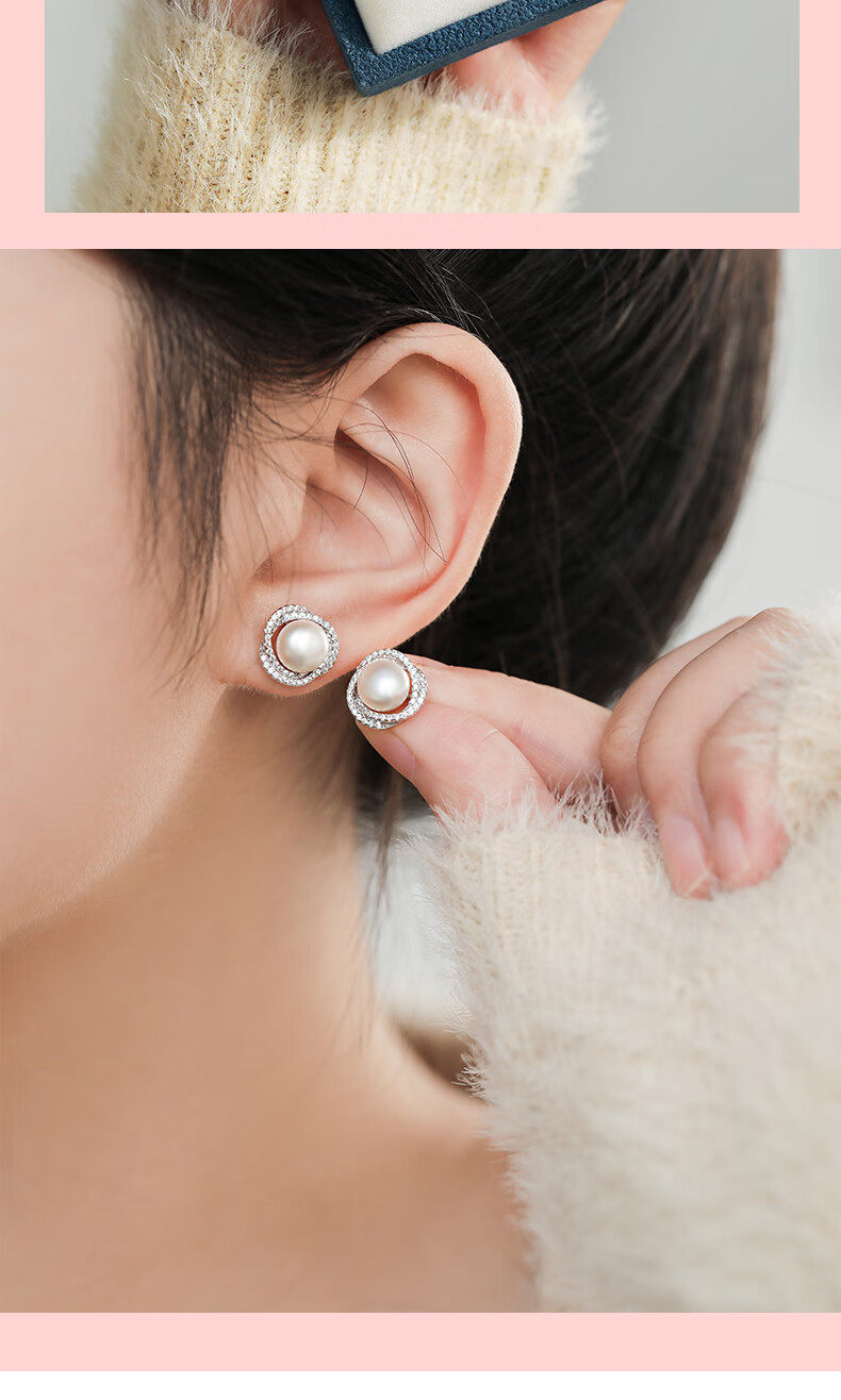 MANHE S925 Silver Stud Earrings for Women, Freshwater Pearl Earrings, Birthday Valentine's Day Gift for Girlfriend Or Mother 22