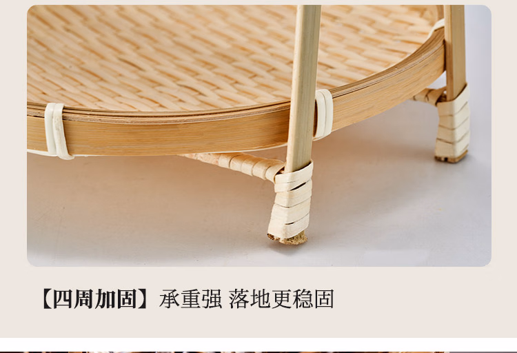详情图.png