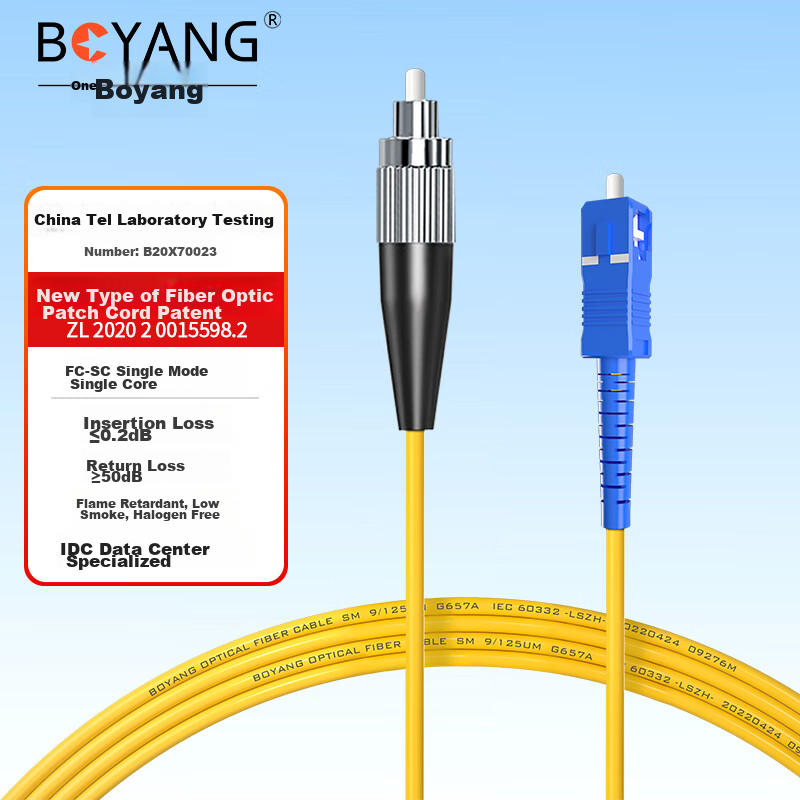 BOYANG Telecom-Grade Fiber Optic Patch Cable SC-FC(UPC), 1 Meter, Single-Mode Single-Core Pigtail, Φ2.0 Flame-Retardant Low-Smoke Zero-Halogen Fiber Optic Cable, BY-131S