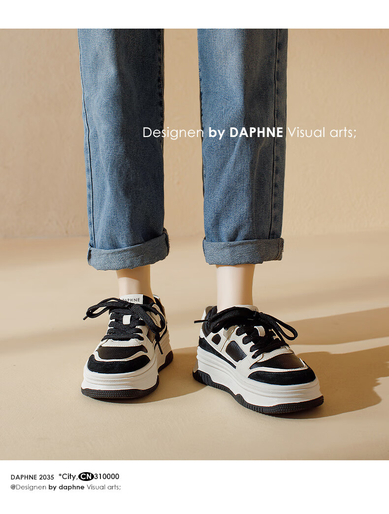 DAPHNE Versatile Thick-Soled Sneakers for Women, 2026 New Autumn Style, Black And White Retro Casual White Panda Shoes, Dexun Shoes for Wome 9