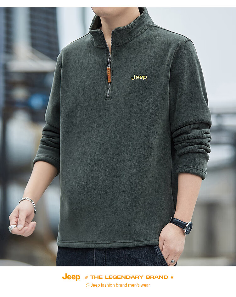 JEEP Men's Sweatshirt, Loose-Fitting Long-Sleeve T-Shirt for Autumn And Winter, Fleece-Lined Thick Warm Clothing, Blue, XL 16