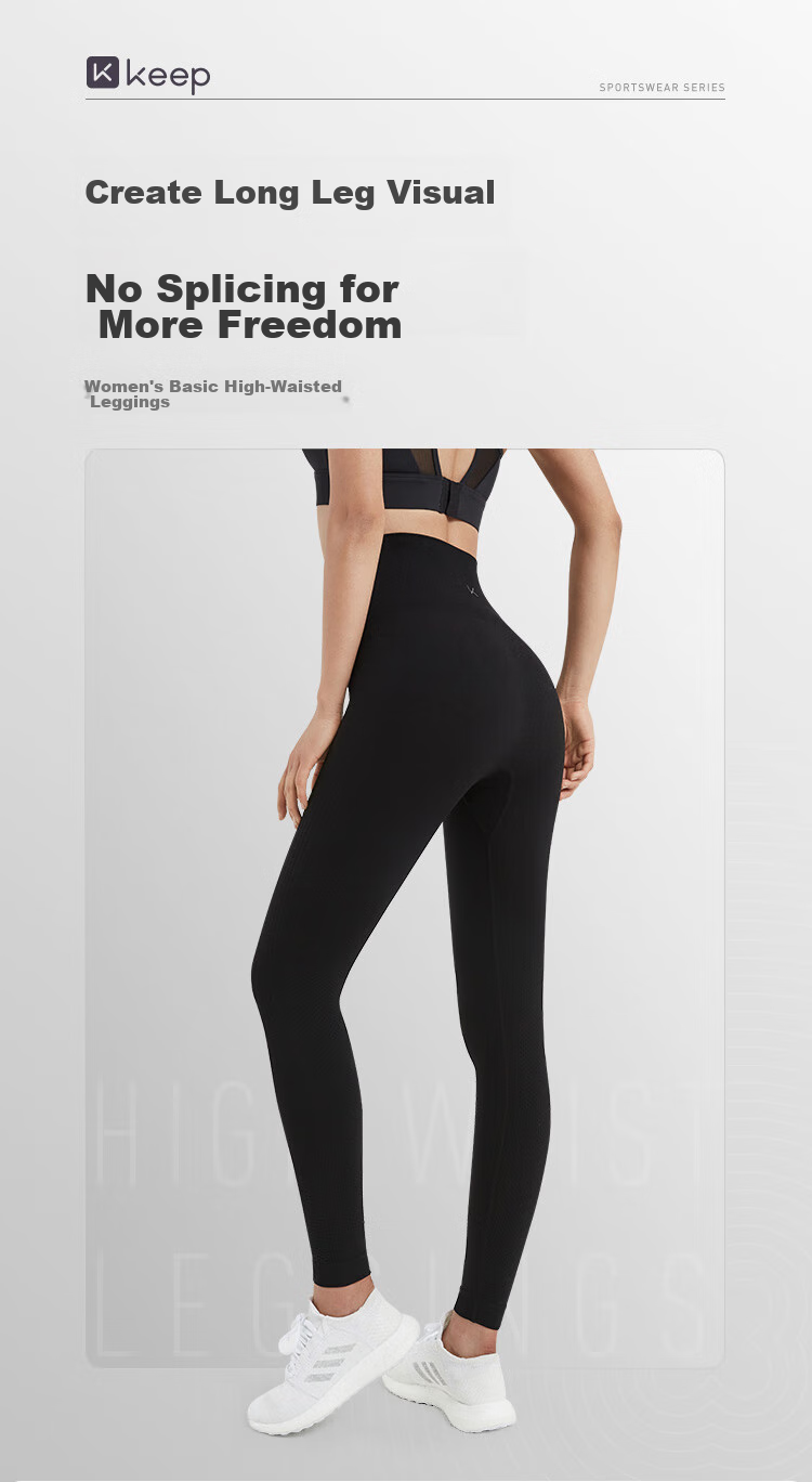 Keep Seamless High-Waisted Leggings for Women, Fitness Pants, Butt-Lifting Shaping Yoga Pants, Sports Running Workout Pants, Classic Black, Size L 1