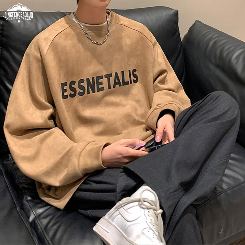 Dingfengbaoluo Men's Sweatshirt, Spring And Autumn Fashion Brand, Loose Round Neck Top, Suede American Retro Long Sleeve DFL04 Coffee Color L