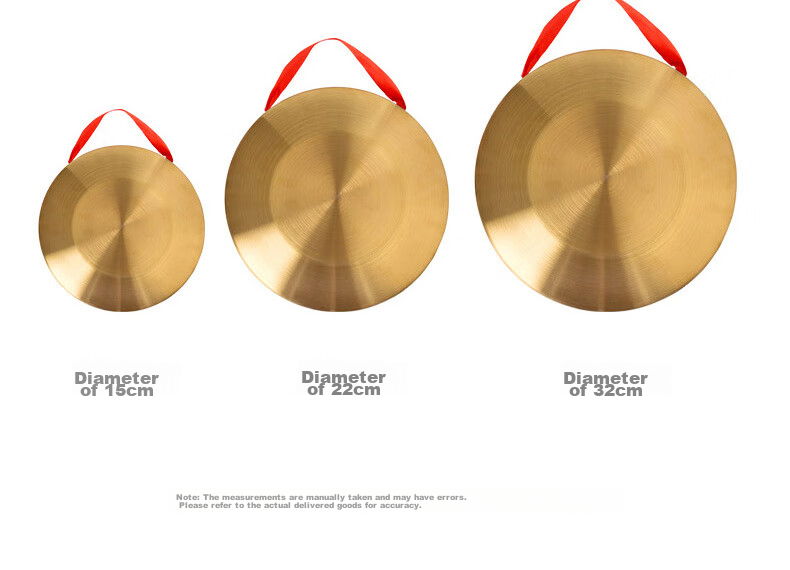 Xiangsiniao, Three-Sentence Gong Copper Gong Musical Instrument, Drum, Gong, Large Gong, Hand Gong, Large Su Gong, Small Gong, 32cm 4
