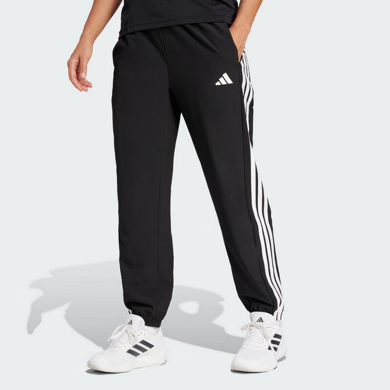 Adidas Women's Training Series, WE 3S WOVEN PT Long Pants, JI8313, Size S 1