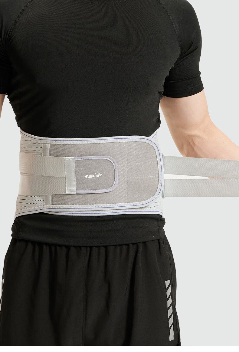 Mdikawe (Mdikowe) 300-Jin Overweight Waist Support Belt for Lumbar Disc Herniation, Extra Large And Long Size for Men And Wome 3