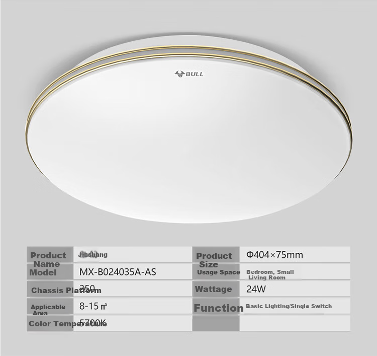 BULL M21 Children's Dual-Spectrum Cloud Light, Smart Voice Full Spectrum Bedroom Lamp, 45W [All-Inclusive Price] 10