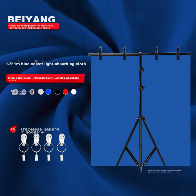 Beiyang 1.5*1 Blue, Background Fabric Flocked Cloth, Photography Backdrop, Solid Color Thickened Light-Absorbing ID Photo Flocked Fabric, Photo White Cloth, Portrait Backdrop