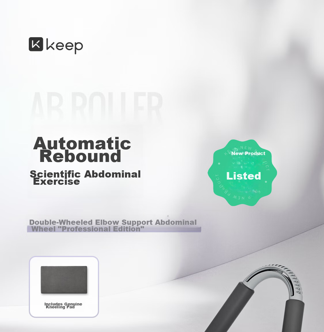 Keep Abdominal Wheel, Automatic Rebound Elbow Support Band, Assisted Plank Support, Abdominal Training Device, Double Wheels, Glacier Gray 3