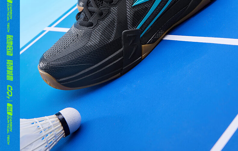 361° Men's Badminton Shoes, Zhansheng PRO Professional Shock-Absorbing Non-Slip Wear-Resistant Training Shoes for Men, 672524402-1 35
