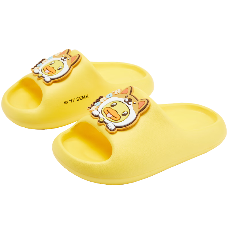 B.Duck Children's Slippers, Boys And Girls Soft-Soled Indoor Cartoon Slides for All Seasons, Model 5901 Yellow Size 40