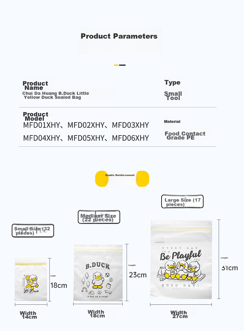 Chuida Huang Food-Grade High-Temperature Resistant Small Sealed Bags 30+ Medium 20 Thickened Fresh-Keeping Self-Sealing Bags Little Yellow Duck Collaboration Edition 10