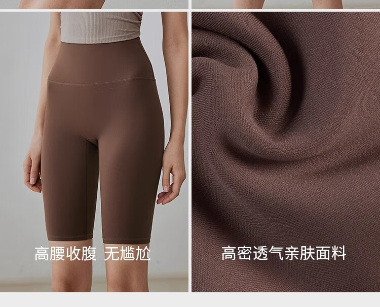 Gigt Yoga Shorts, Knee-Length Sports Shorts for Women, Summer Thin Style, Running Training Fitness Wear, Cycling Pants, Butt-Lifting Dynamic Pants 37
