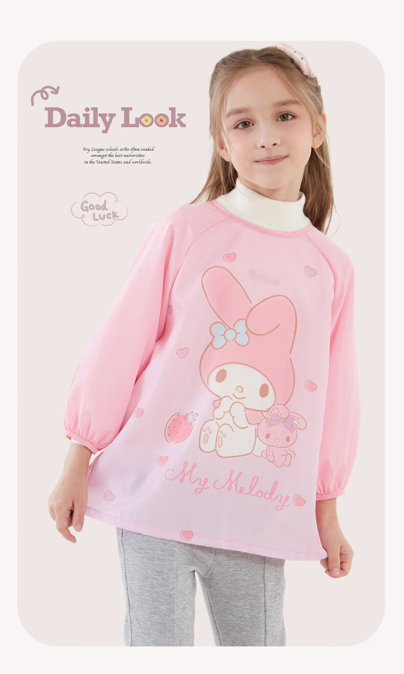 Hello Kitty Children's Smock, Reverse-Wear Bib, Baby Eating Apron, Drawing Smock, Waterproof Bib, U4055 Pink, M Size 11