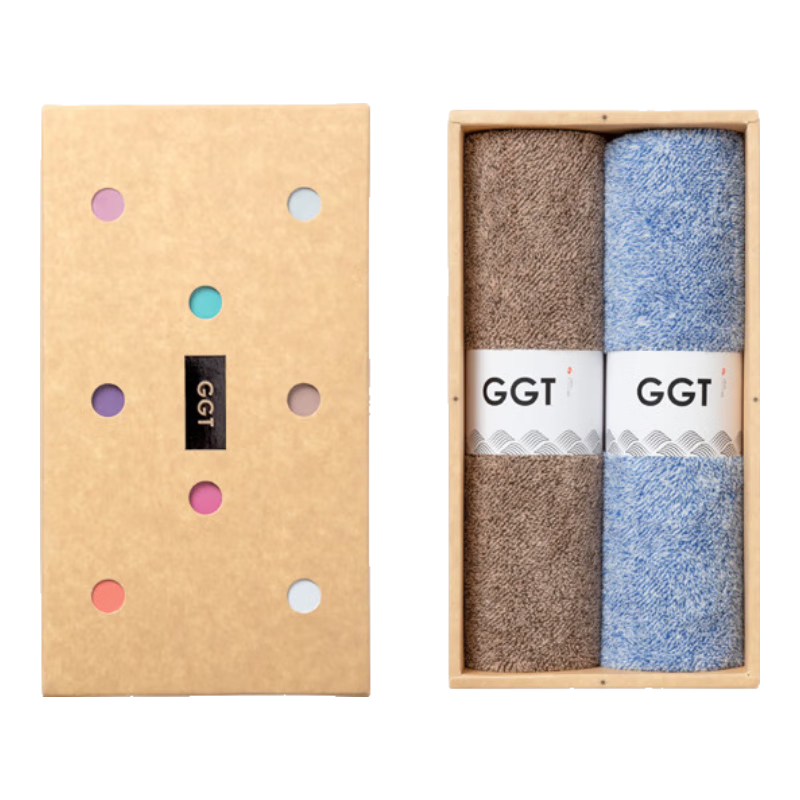 GGT Japanese Towel Gift Box Embroidered Customized Souvenir Face Towel Set for Adults, Gift Return 2-Piece Set: Cyan + Walnut