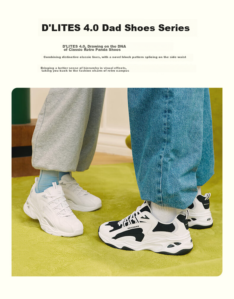 Skechers Women's Shoes Puff Bear | Spring Women's Mesh Breathable Dad Shoes, Shock-Absorbing Rebound Casual Sneakers Panda Shoes 2