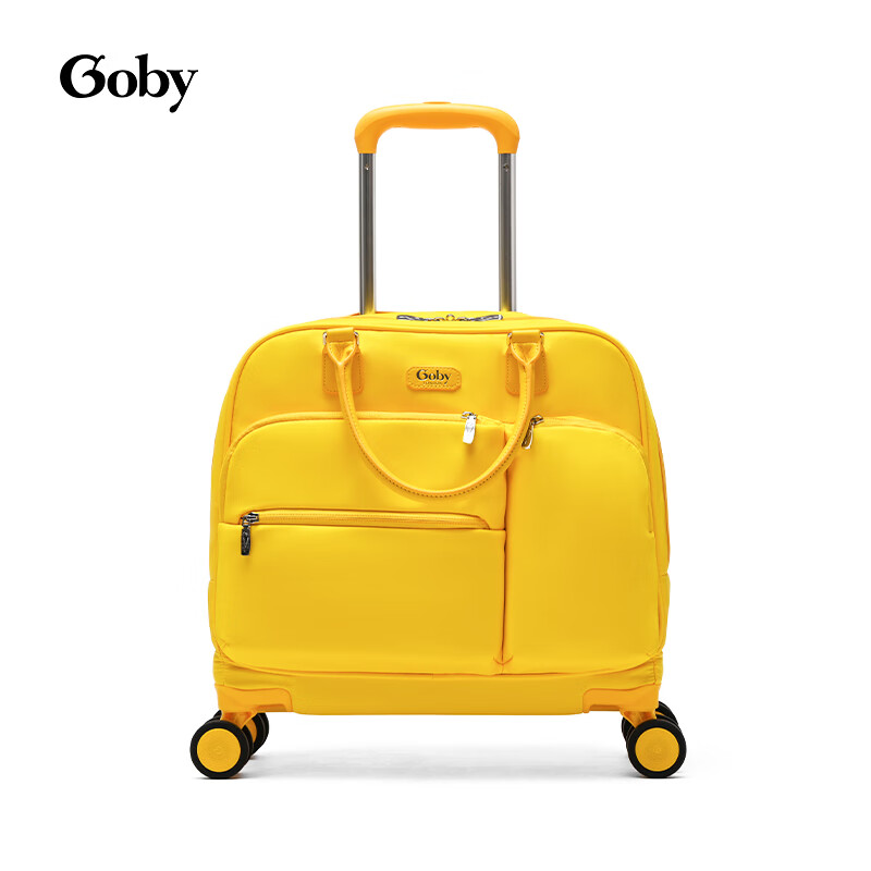 Goby Wheeled Suitcase, Small Lightweight Carry-On Luggage, Waterproof, Amber Yellow, 18 Inches