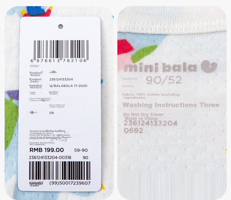 Minibala [Plant Core] New Baby Romper, Pure Cotton, for 100-Day Celebration And Full Moon, Infant Clothing with Knee Protection And Long Sleeves 11