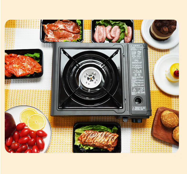 Maixian Portable Gas Stove Windproof Explosion-Proof Magnetic Stove Sold by JD Outdoor Hot Pot And Barbecue Portable Stove 520JD 10
