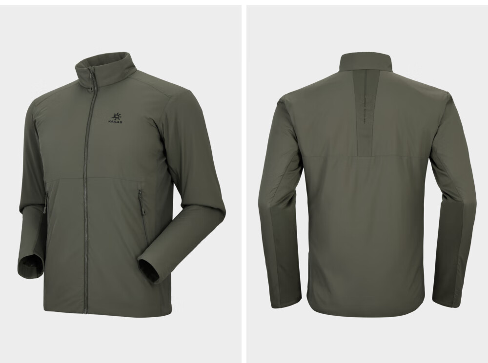 KAILAS KAILAS Men's AC40 Stand Collar Cotton Jacket PRIMALOFT Warm Outdoor Mountaineering Hiking P Cotton Windproof Jacket 14