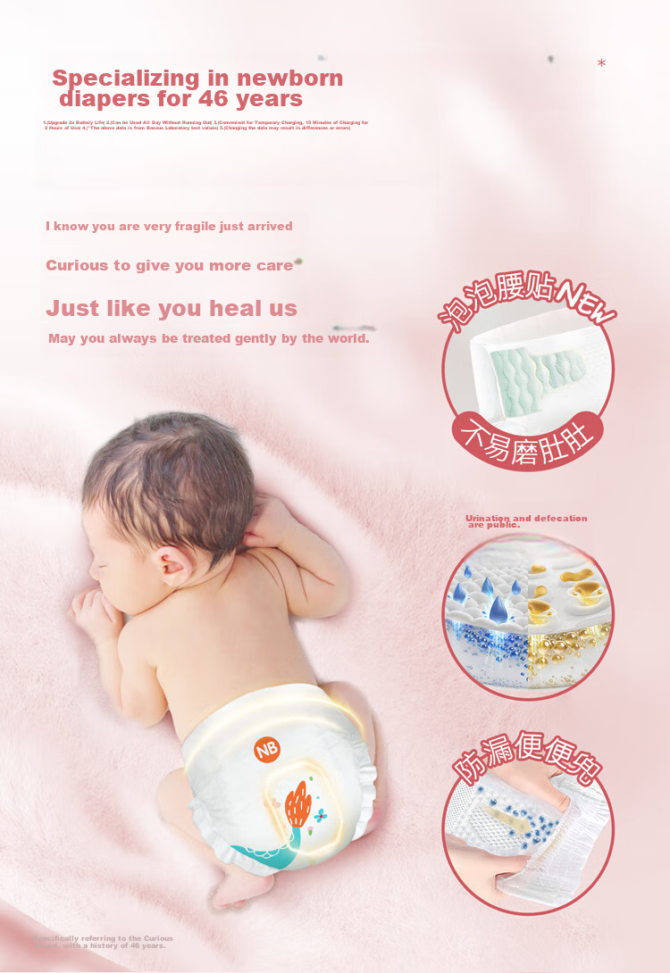 Huggies Royal Dragon Pants Diapers M46 (6-11kg), Diaper [Soft Absorption And Leak Protection] 5