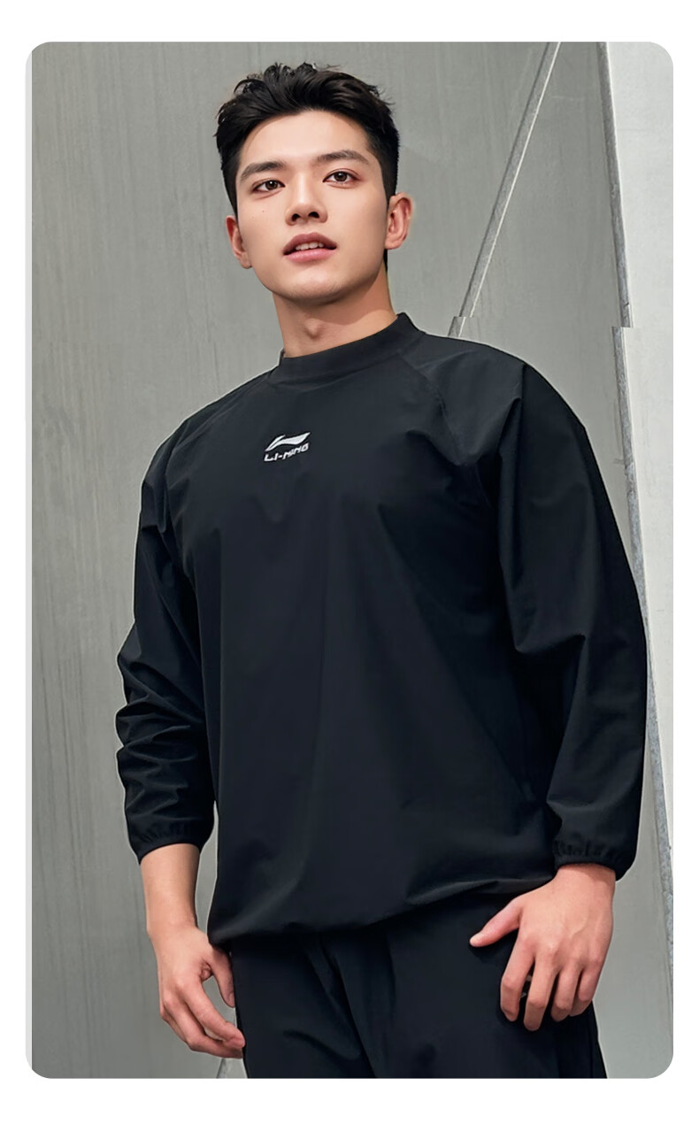 Li-Ning Sweat Suit Running Sports Set for Men, Fitness Professional Sweat-Inducing Weight Loss, Athlete Pre-Competition Weight Reduction Training Suit 13