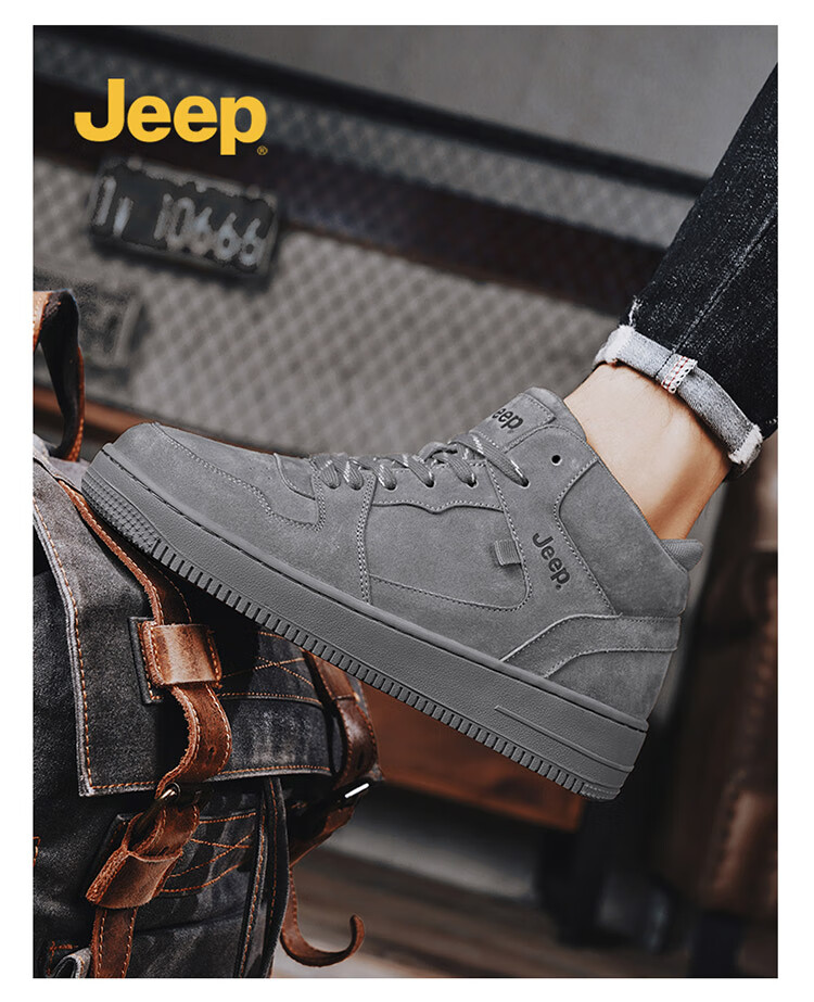 JEEP Men's Shoes, Autumn 2026 New Style Retro National Trend Sneakers, Versatile Breathable Shoes, Casual Sports Work Boots 2