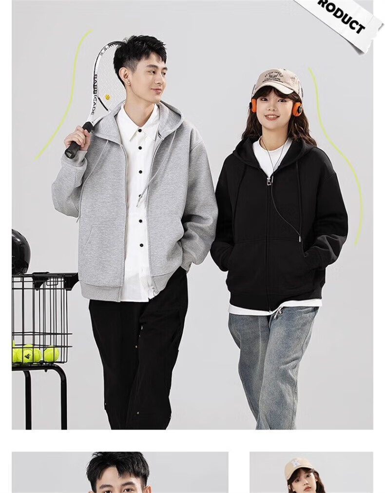 GENIOLAMODE Men's Hoodie Sweatshirt, Autumn Season, Loose-Fitting Casual Simple Versatile Heavyweight 300G Men's Clothing, Apricot Color, Size M 4