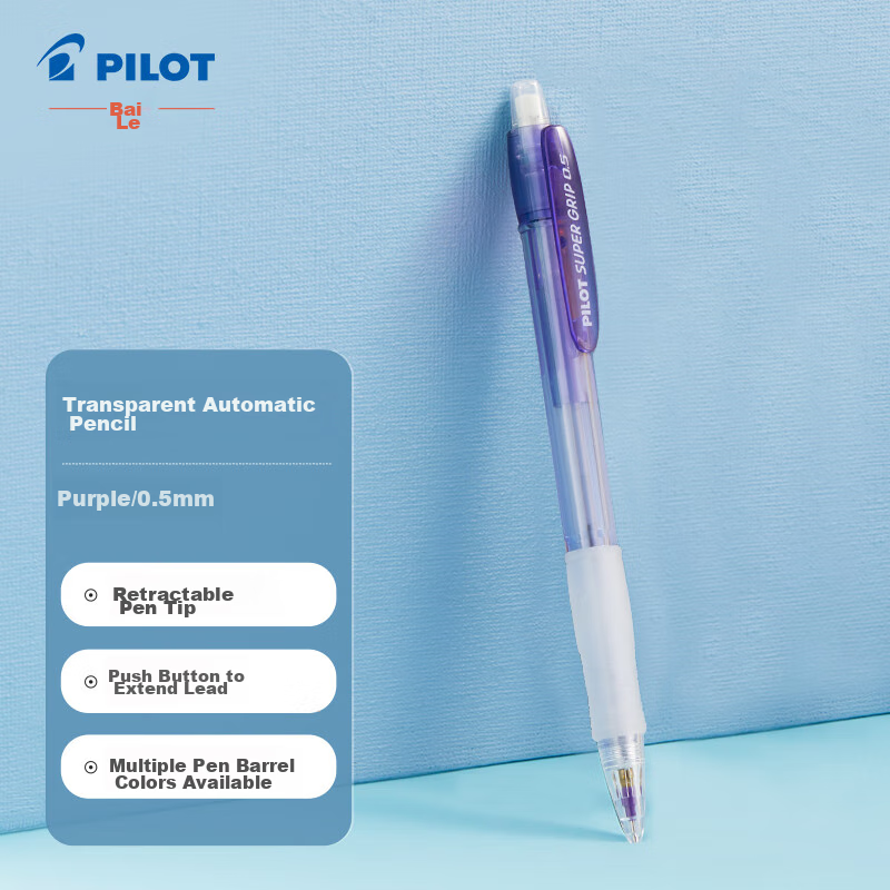PILOT [Best Seller], Retractable Mechanical Pencil, for Primary School Students And Children, Exam Pencil, Stationery, Sketching Pencil, Ergonomic Design with Eraser, Extendable Tip H-185, 0.5mm, Purple