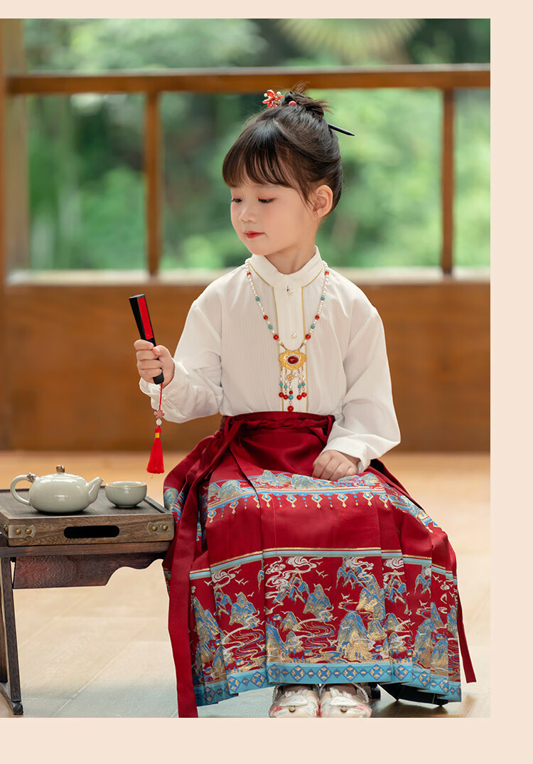 Menghu Jiangshan Hanfu Girls' Spring And Autumn Ancient Costume Children's Chinese Style Boys' Ming Dynasty Horse-Face Skirt Set Black Skirt Size 90 8