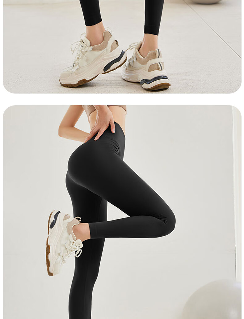 XUEXIMAN High-Waisted Yoga Pants for Women with Butt-Lifting Effect, Running Sports Leggings, Base Layer Fitness Yoga Wear for Summer 15