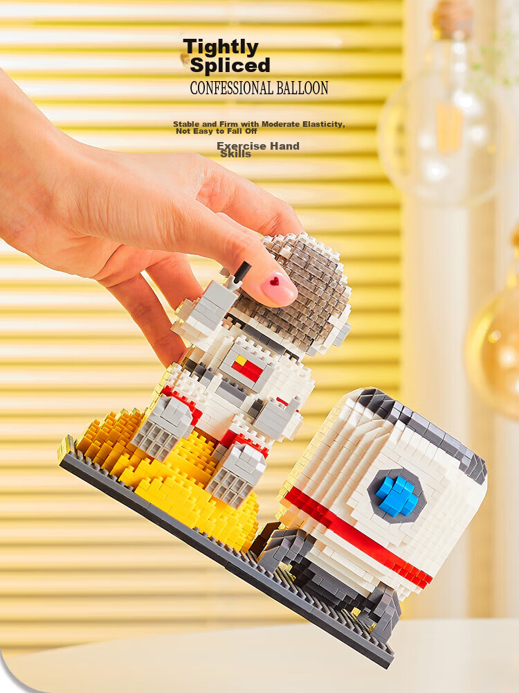 Guanchao Astronaut Pen Holder Building Blocks Educational Toy for Boys And Girls Aged 6-12 Birthday Gift Model 6