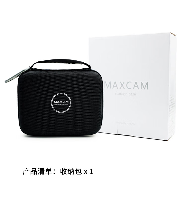 MAXCAM Compatible with DJI Osmo Mobile 87P Smartphone Gimbal Stabilizer, Portable Storage Case, Hard Shell, Shockproof, Drop-Resistant Protective Box, Accessories, Handbag 6