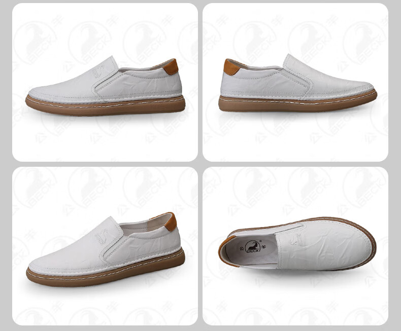 Gongyang Men's Business Casual Leather Loafers Soft Leather Soft Sole Slip-On Moccasins White Size 39 7