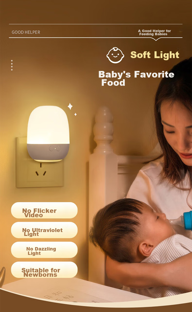 Heart Lock Night Light, Baby Feeding Lamp, Remote Control Bedroom Bedside Lamp, Plug-In Sleep Light, Infant Nursing Mother And Baby Night Light for Nighttime Use 2