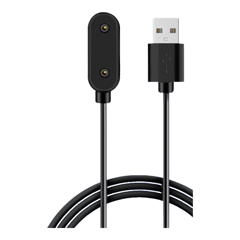 CHENSONG Compatible with Honor Watch Charger, Suitable for Honor Watch X5i/GS5/x5/fit/ES Bracelet 6/7/8/9/10, Honor Select 2i/2e/haylouwatch Charging Cable