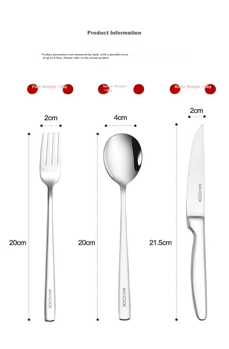 MAXCOOK 316L Stainless Steel Cutlery Set: Forks, Spoons, And Knives for Western Dining, 3-Piece Set MCGC9465 14