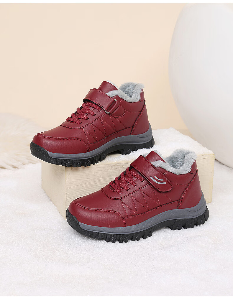 RED DRAGONFLY Women's Winter Fleece Lined Warm Elderly Shoes Thickened Fur Cotton Boots Middle-aged and Elderly Mom Cotton Shoes WXC430451 6