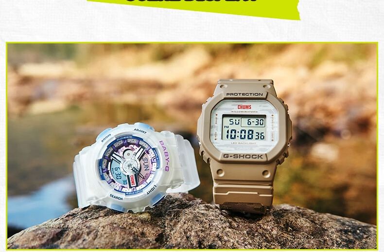 Casio Watch, G-SHOCK Li-Ning ·CHUMS Co-Branded Sports Digital Watch, DW-5600LICH25 13