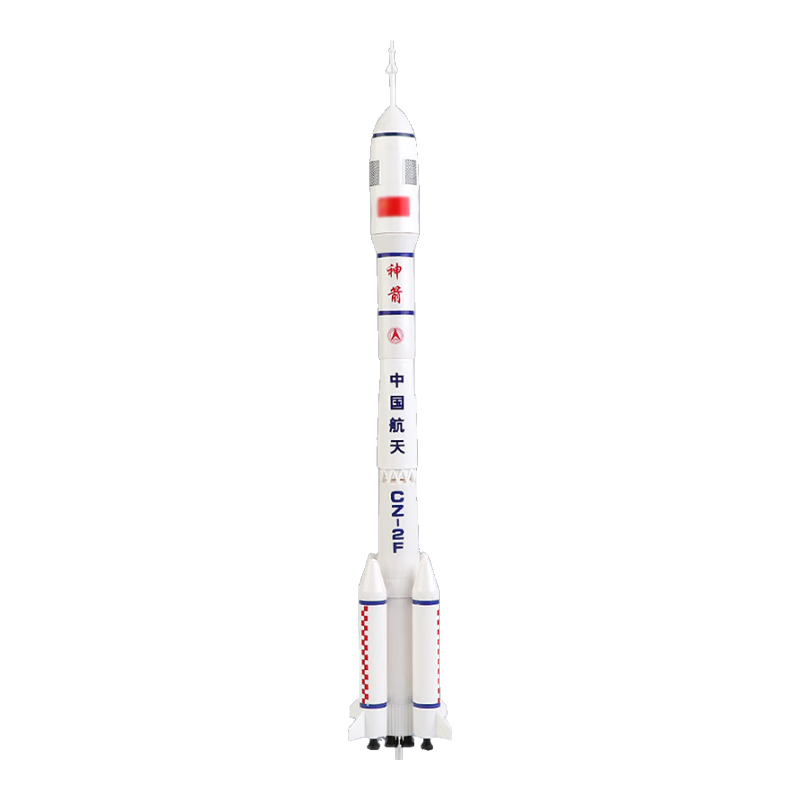 Chiyuchewan Long March 2 Rocket Toy, DIY Assembly Version, Realistic Aerospace Military Model, Gift for Boys