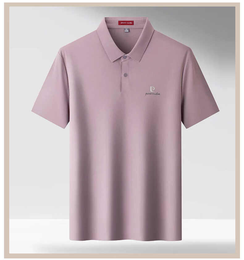 Pierre Cardin Men's Ice Silk Short Sleeve Polo Shirt Business Casual Stretch Collar T-Shirt Light Gray 3XL (56) 9