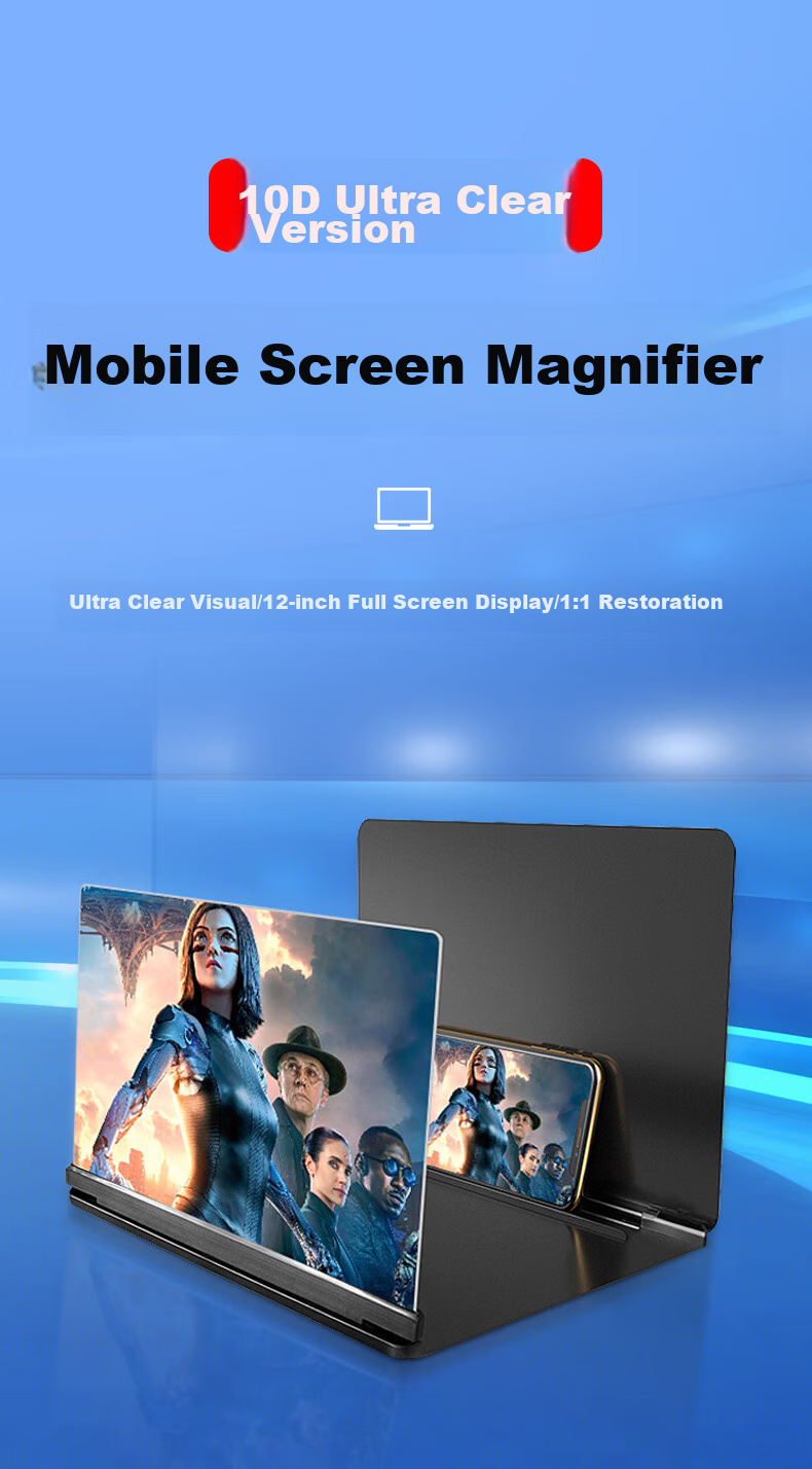 Masentek Smartphone Screen Magnifier, High-Definition Eye-Protection Projector, Ultra-Clear Large-Screen Projection Device for Watching TV Shows, Specialized Display Mirror with Foldable Stand, 12 Inches 1