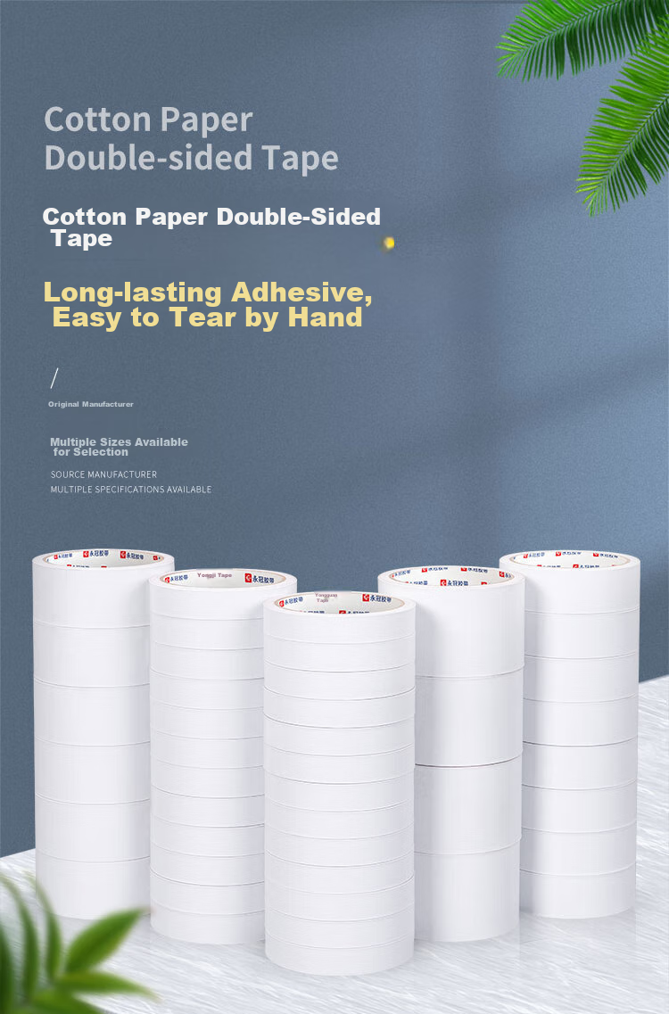 Yongguan Double-Sided Tape for Students, High Adhesive Craft Paper Double-Sided Tape Stationery, Easy to Tear And Stick, Poster Tape 25mm*10m*7 Rolls/bucket, Office Couplets Special Use, Spring Festival Couplets Adhesive Tape 1
