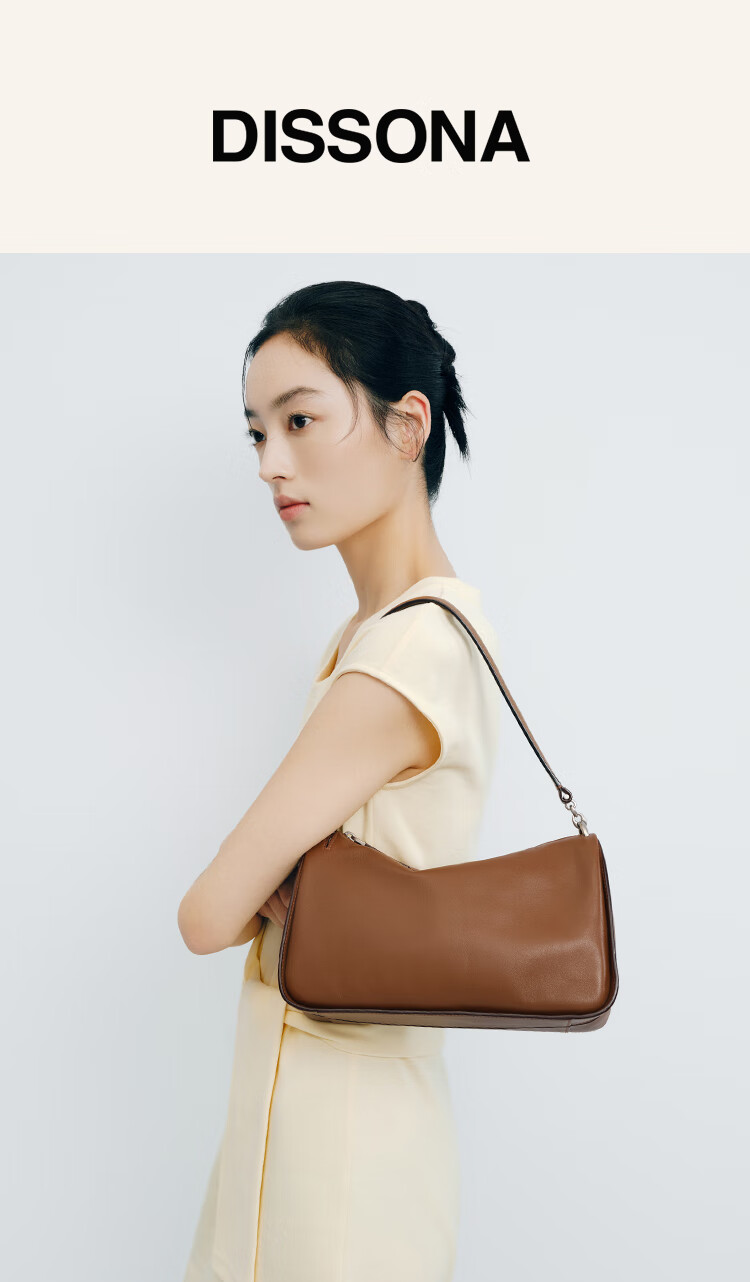DISSONA Women's Handbag, Toast Bag, Soft Bag, Underarm Bag, Tote Bag, Shoulder Bag, Crossbody Bag, Brow 1