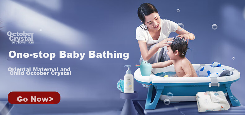 Shiyuejiejing Baby Wash Basin, Newborn Bath Tub, Foot Washing Basin, Children's Foldable Basin, Light Yellow, 1 Piece 1