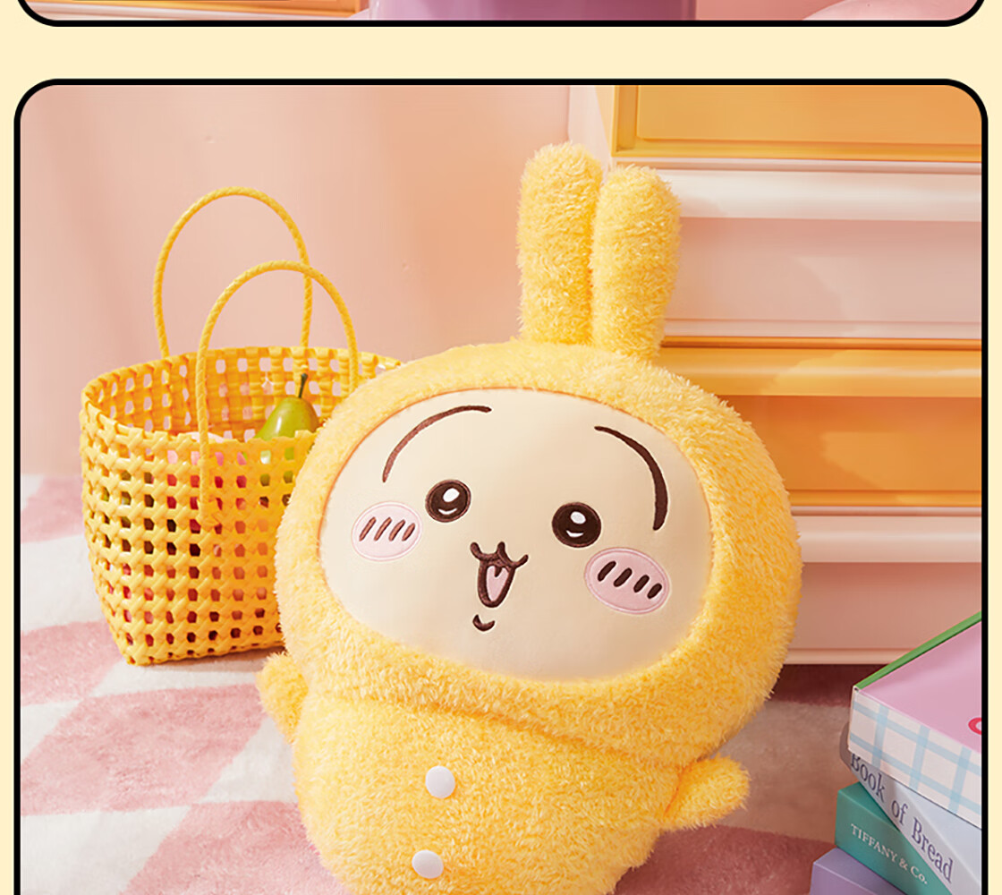 MINISO Large Plush Doll Sleepwear, Giant Companion Pillow, Birthday Gift, Official License 14